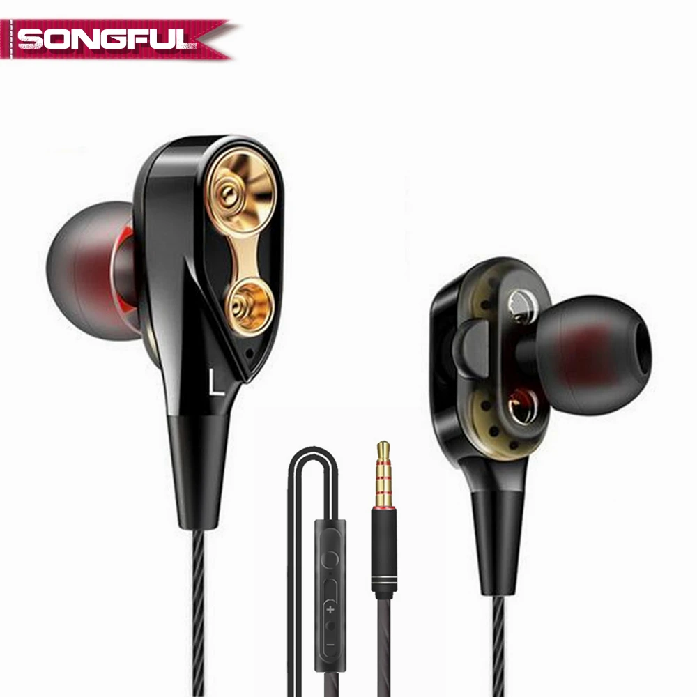 Двухкомпонентные динамические наушники с двойным приводом 6D стерео HiFi бас DJ