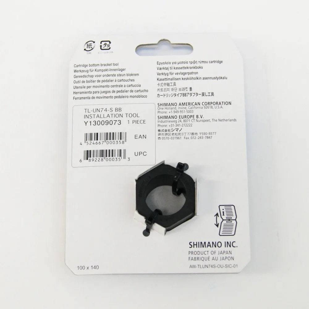 Оригинальные запчасти для велосипеда Shimano TL UN74 S|Каретки| |