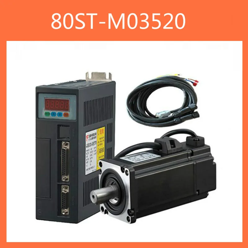 80ST-M03520 220 V 730 W серводвигатель переменного тока 3,5 Н. М. 2000 об/мин 0.73KW Single-фаза привода переменного тока с постоянным магнитом AASD-15A Согласующий драйвер