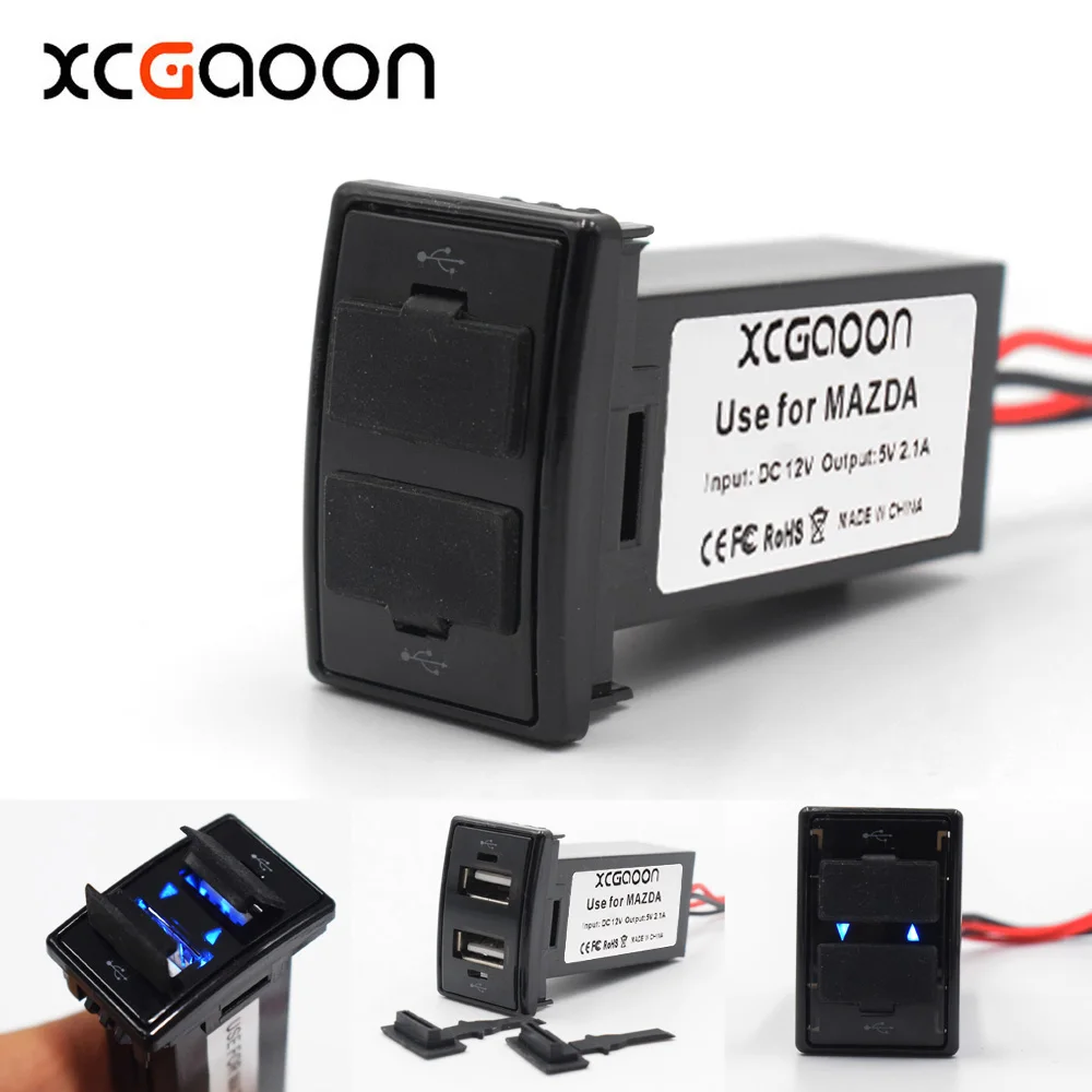XCGaoon Special 5V 2.1A 2 USB разъем автомобильное зарядное устройство для MAZDA входное