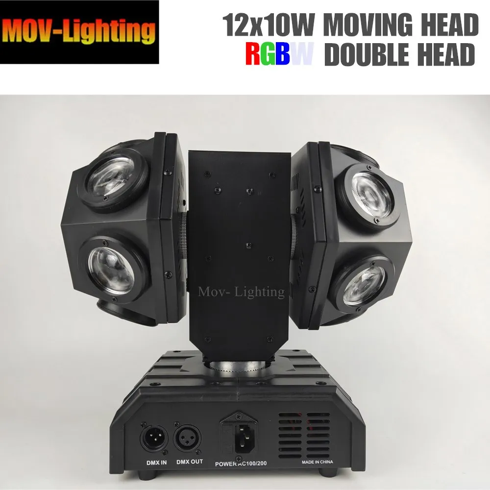 2 шт./лот Mini rgbw 4in1 светодиодные движущиеся головки dmx 12x10 Вт|Эффект освещения сцены|