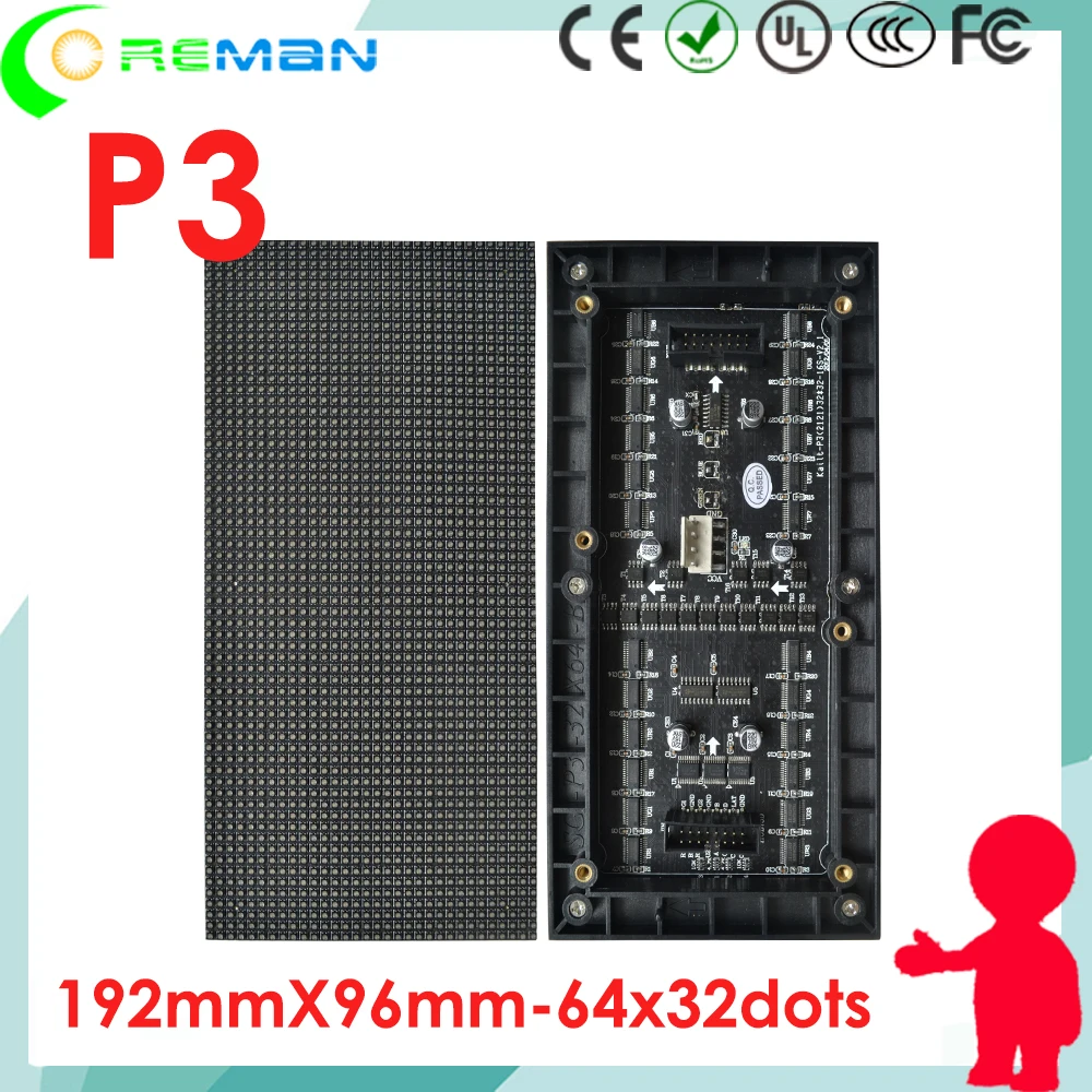 Хорошая цена Шэньчжэнь led завод P3 светодиодный модуль платы 192 мм x 96 64x32 матричный