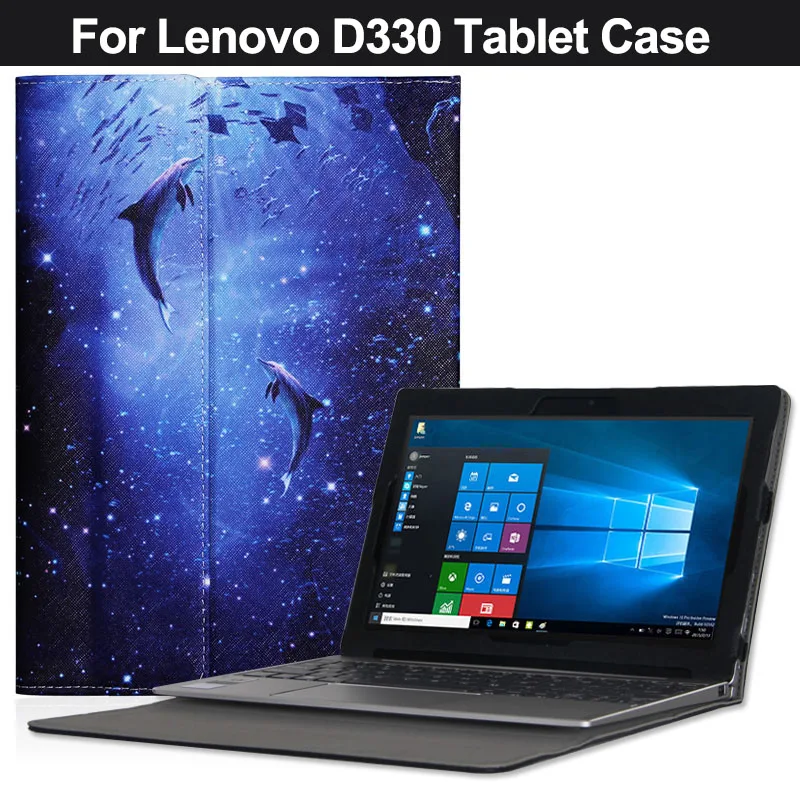 Оригинальный PU чехол для Lenovo D330 10 1 дюймов планшетный ПК сумка чехол|Чехлы