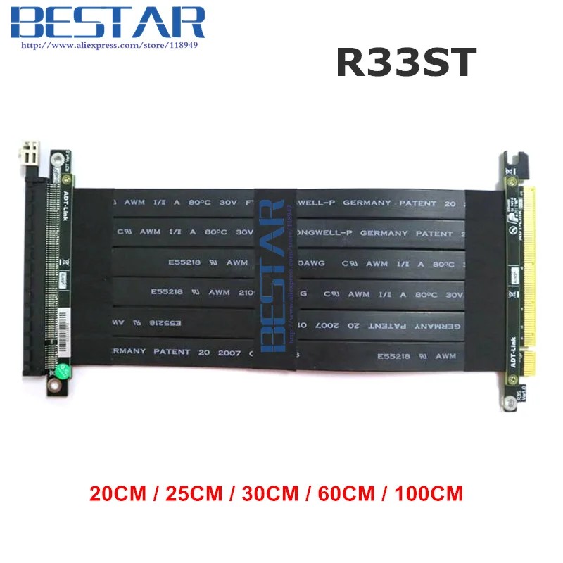 Видеокарта Riser PCI Express E 16x к PCIE 3 0x16 кабель для 20 см 1 м GTX1080TI firepro w7100 quadro K1200 VEGA64|pci-e