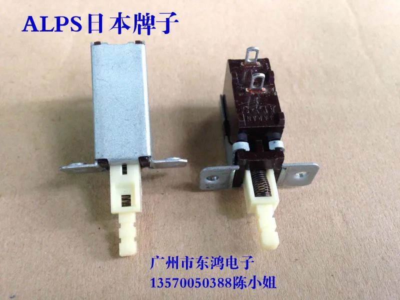 Япония ALPS SDL1P-A выключатель питания 2 pin 4A/32A250V выключатель с нажимной кнопкой