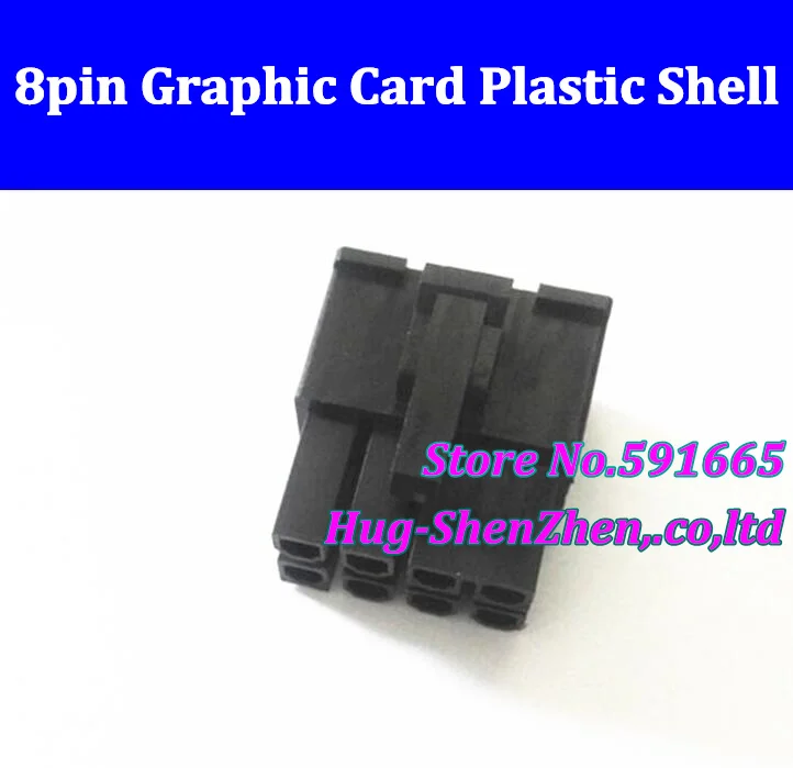 

200pcs/lot ATX / EPS PCI-E GPU 4.2mm 5557 2*4p 8Pin male Power Connector Housing Plastic Shell For PC Power video card