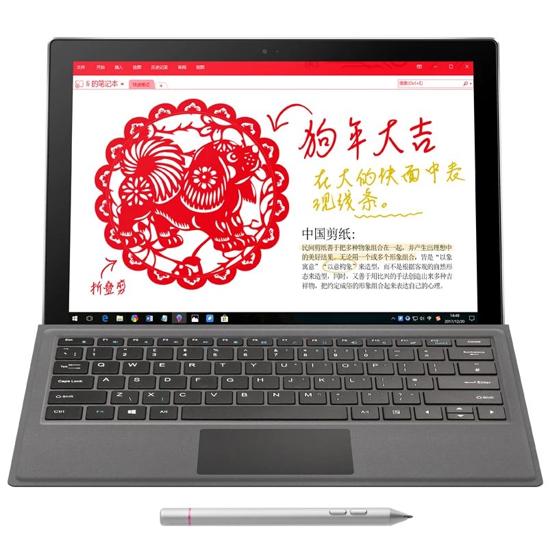 Планшетный пк 2 в 1 Windows 10 ноутбук 12 6 дюйма VBook i7 Plus 7 го поколения 7500U 16 гб озу 512 SSD IPS