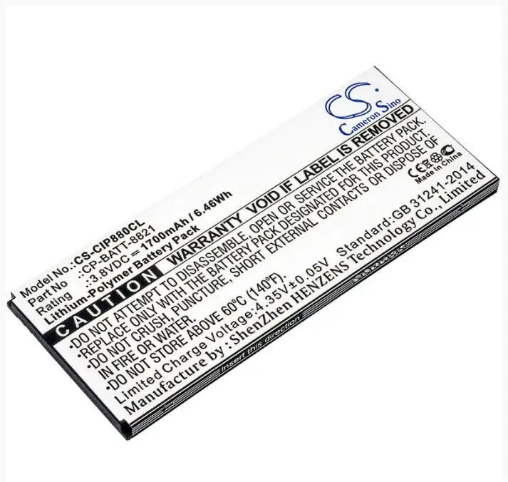 Аккумулятор Cameron Sino 1700mAh для CISCO 8800 74-102376-01 CP-BATT-8821 GP-S10-374192-010H аккумуляторная