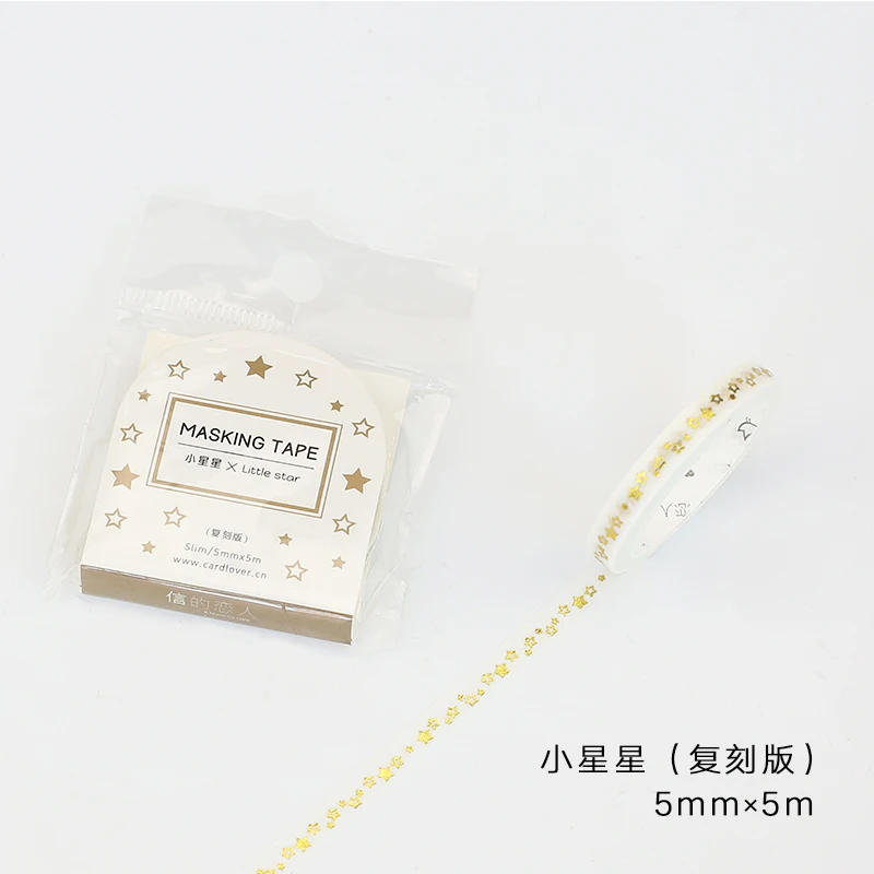 

5mm Wide Retro Golden Shining Stars Sky Decoration Washi Tape DIY Planner Diary Scrapbooking Masking Tape Escolar