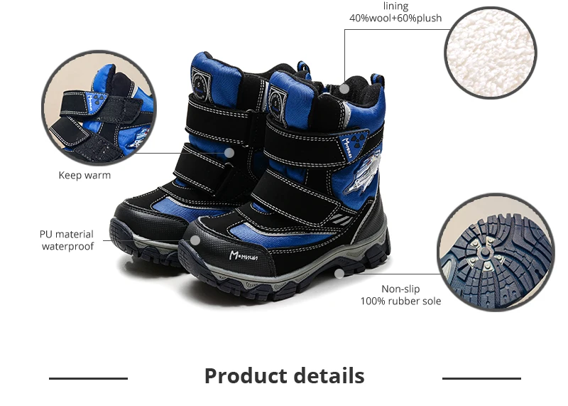 (Отправить от России) Mmnun теплая детская зимняя Треккинговые ботинки брендовые
