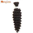 Remy Форте волос без утка, на крючках, косички, человеческие волосы от 10 до 30 дюймов натуральный Цвет бразильская глубокая волна большой объем натуральных волос для плетения