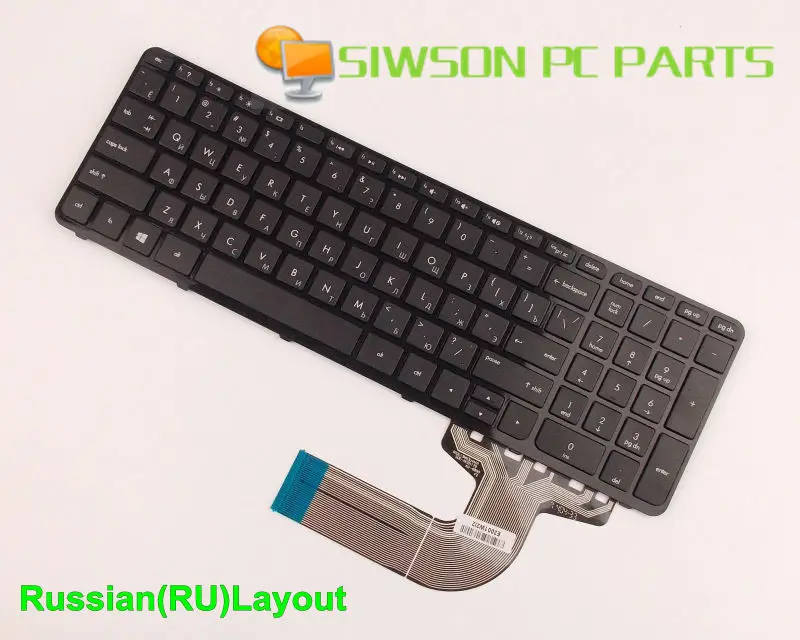

New Genuine Keyboard Russian RU Version For HP Pavilion 15-r011dx 15-r029wm 15-r063nr 15-g020dx 15-g020nr Laptop With Frame