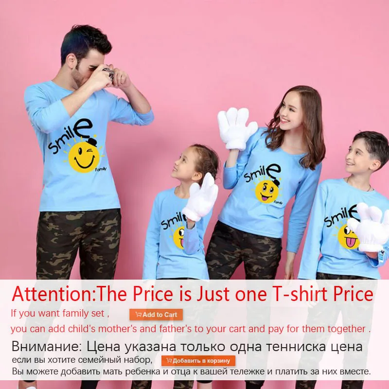 1 шт. семейные комплекты футболки с принтом смайлы 9 цветов сезон: осень семейный образ отец и мама и дети одинаковые семейные комплекты - Цвет: Небесно-голубой