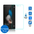 Закаленное стекло для Huawei P8 Lite, оригинальная 9H защитная пленка, Взрывозащищенная Защита экрана для смартфона