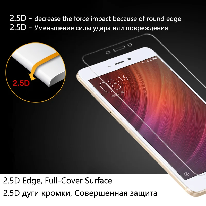 Защитная пленка из закаленного стекла для Xiaomi Redmi Note 4 0 26 мм 9H|screen protector|glass filmclear