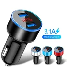 3.1A 5V Dual USB Автомобильное зарядное устройство для iPhone XR 11 Pro Max со светодиодным дисплеем универсальное автомобильное зарядное устройство для Samsung S20 Plus планшеты