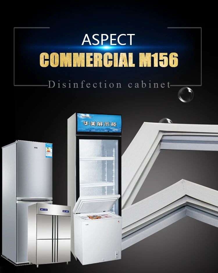 Лучшие продажи уплотнитель для дверцы холодильника морозильник дверного