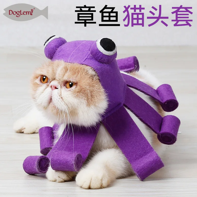 Аксессуары для домашних животных Осьминог дизайн кошка Косплей шляпа Хэллоуин