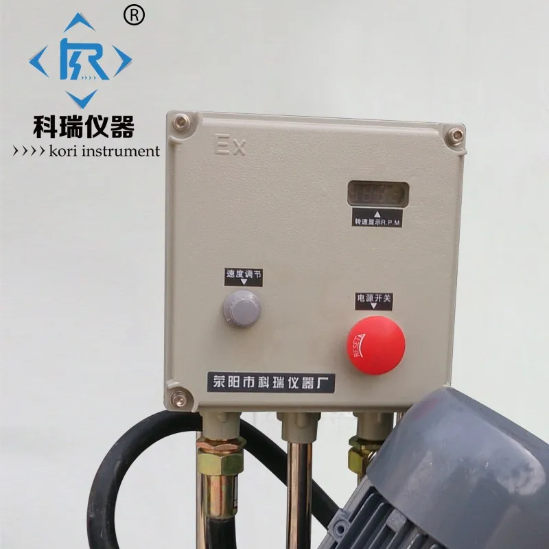 RE5003EX High Borosilicate Glass Rotary Evaporator/Rotovap with Condensor/ Flask/Vacuum System for lab vacuum distillai | Канцтовары для