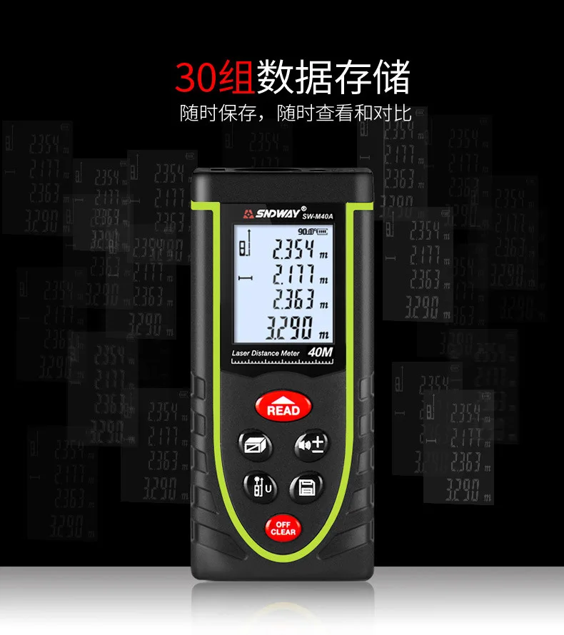 Портативный лазерный дальномер 40/60/80/100 м|laser rangefinder|infrared measurementrangefinder laser |
