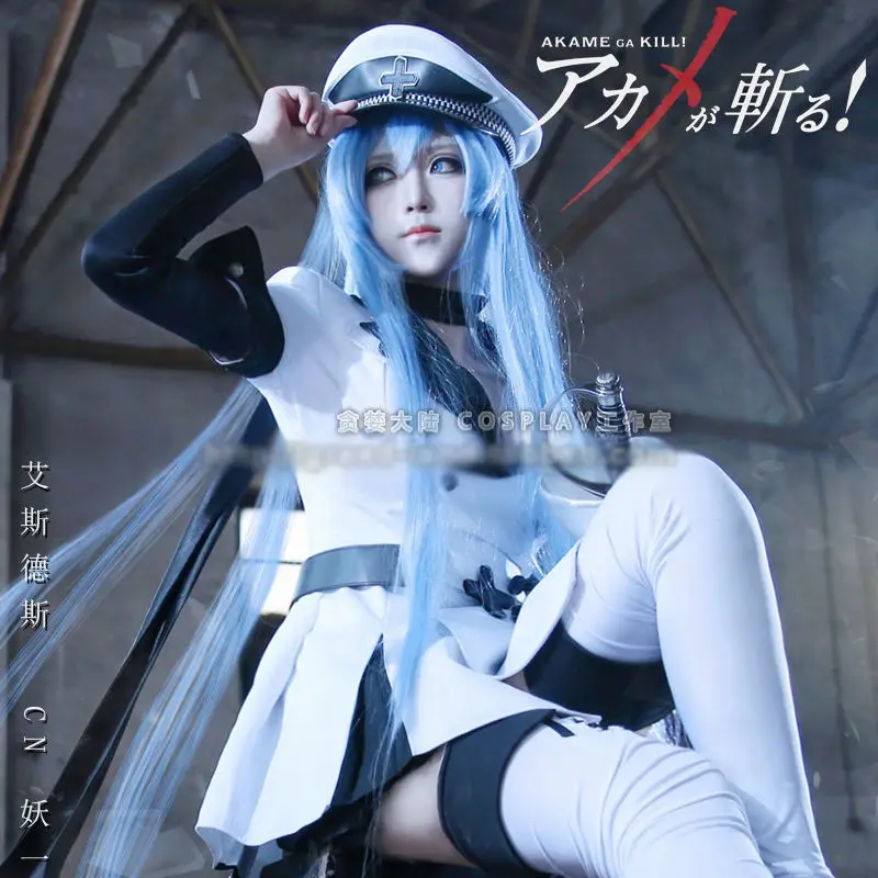 Горячая игра Аниме Akame ga KILL! Костюм для косплея Esdese/Esdeath армейская униформа