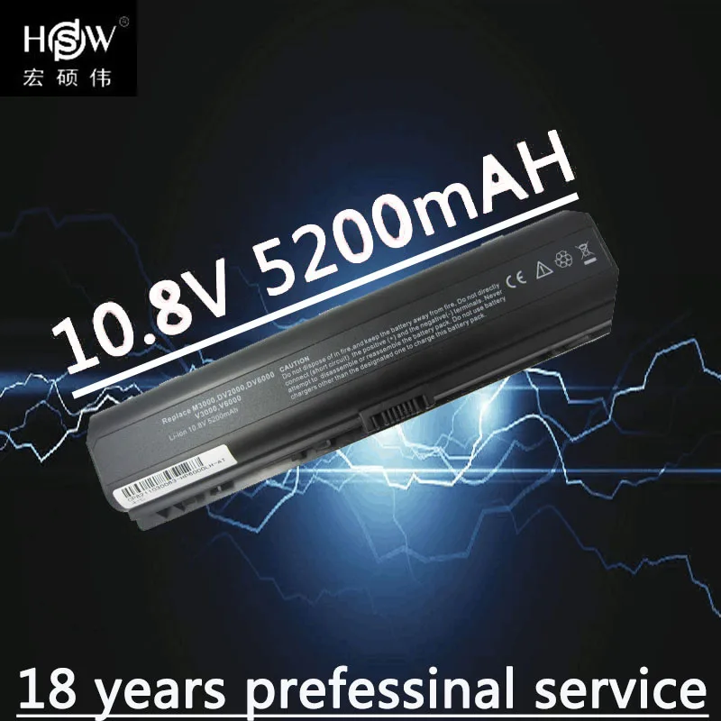 Аккумулятор для ноутбука HSW Baterias аккумулятор HP DV2000 DV6000 V3000 V6000 411462-421 EV089AA 417066-001 KB7030