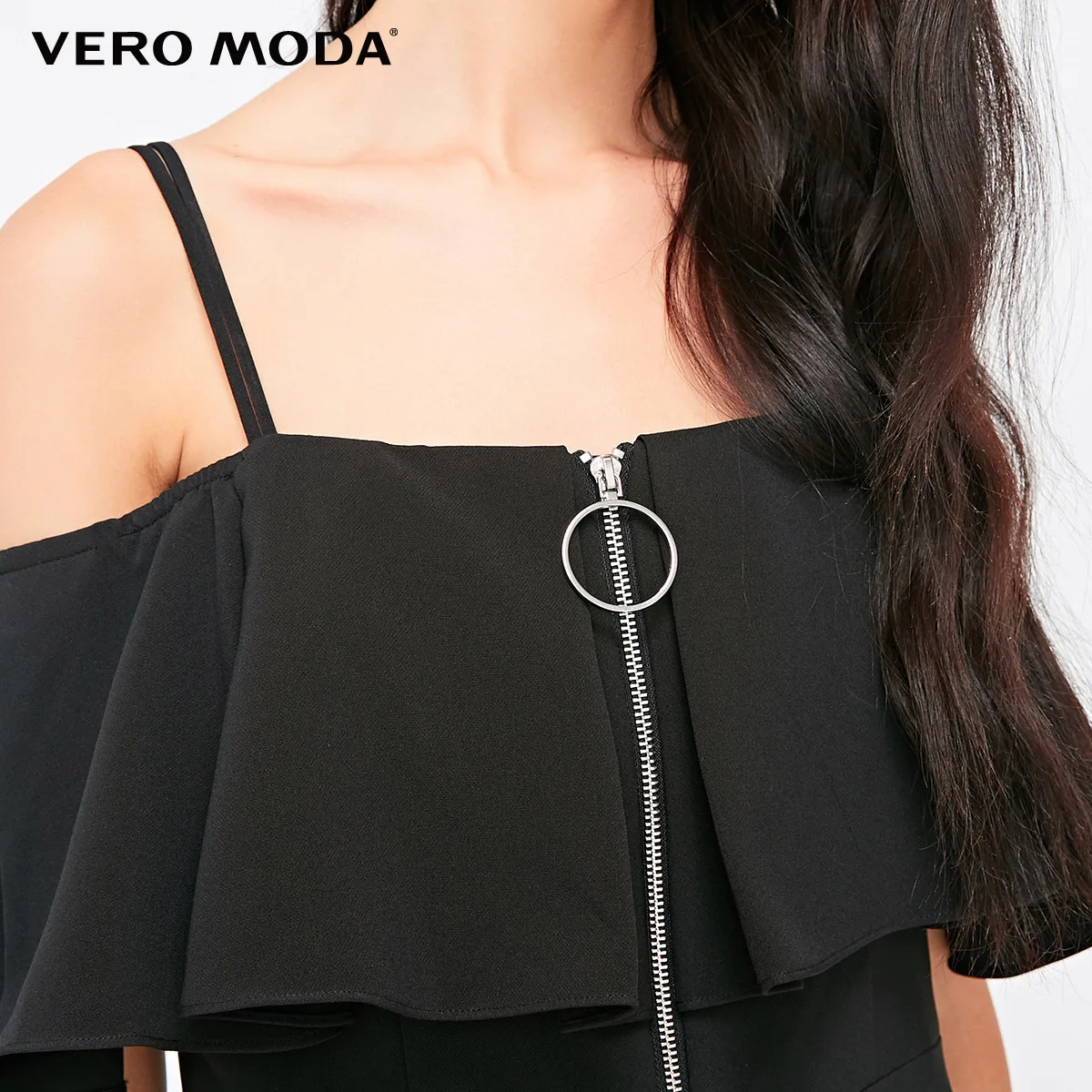 Женский комбинезон с оборками и вырезом лодочкой Vero Moda широкими штанинами