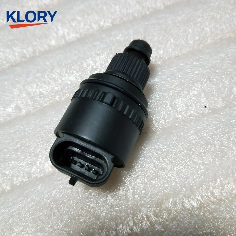 Клапан контроля холостого хода IB02/00 7514058/шаговый для CHERY AMULET 480 и BRILLIANCE JUNJIE FRV|amulet