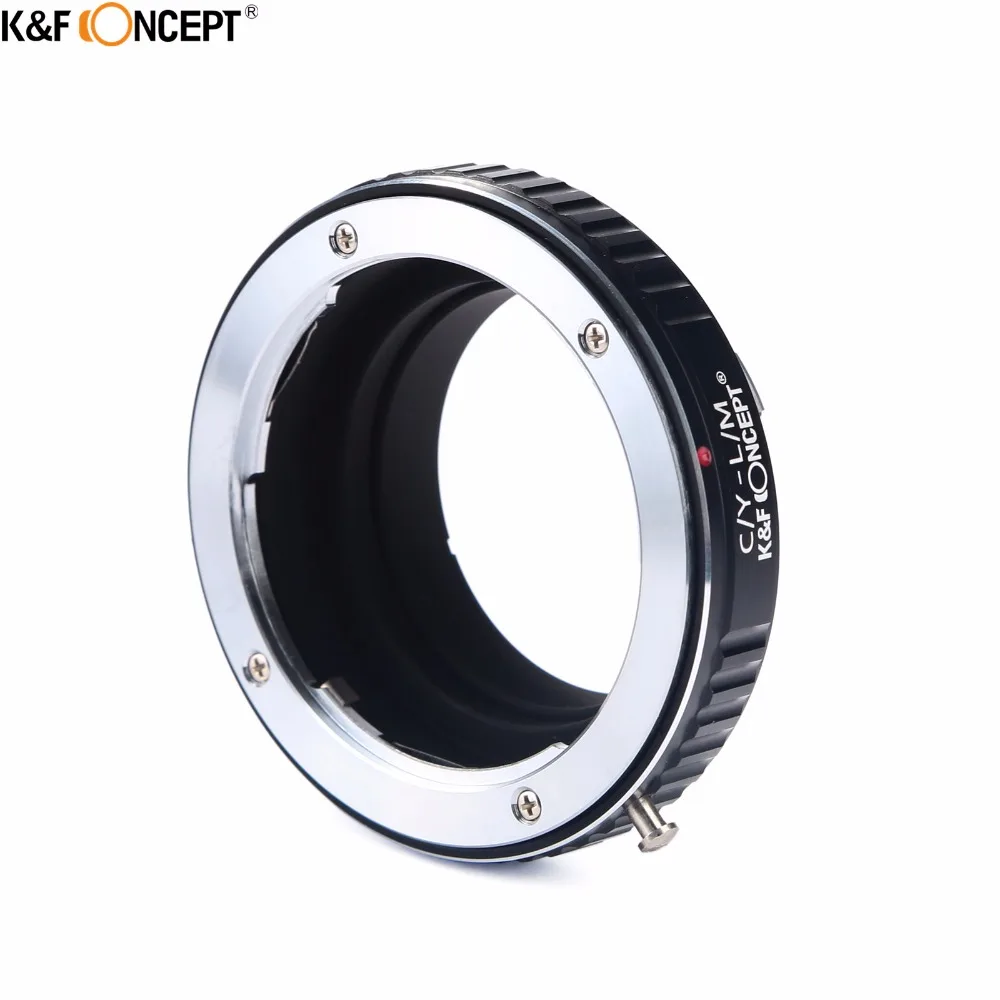 Кольцо адаптер для объектива камеры K & F CONCEPT C/Y L/M крепление Contax Y Leica M корпус