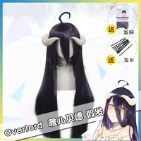 new anime overlord albedo black purple long straight wig cosplay costume women synthetic hair halloween party wig top quality