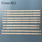 Светодиодная лента 820 мм для подсветки телевизора LG 42 дюйма 6916L-1338A 6916L-1339A 6916L-1340A 6916L-1341A