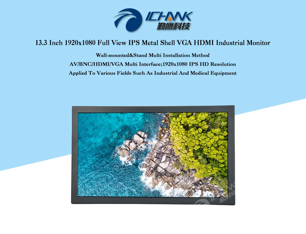 ZB133TN-56/13,3 дюйма 1920x1080p 16:9 USB HDMI VGA встроенный динамик пульт дистанционного управления монитор ПК ЖК-экран USB u-диск видеоплеер