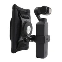 2 in1 gimbal camera backpack clip fixed strap adapter border frame for dji pocket 2 accessories