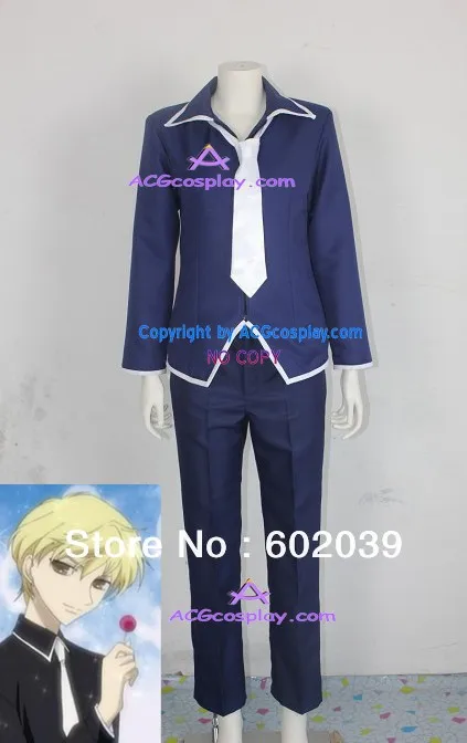 Подарочная корзинка для фруктов Юки карнавальный костюм Школьная форма