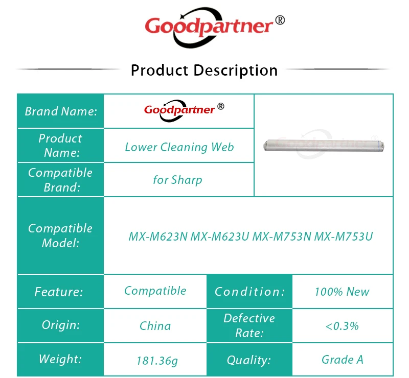 8X nrolln1842fcz1 MX M623N M623U M753N M753U M623 M753 Нижняя Очищающая паутина для острых MX-M623N MX-M623U MX-M753N
