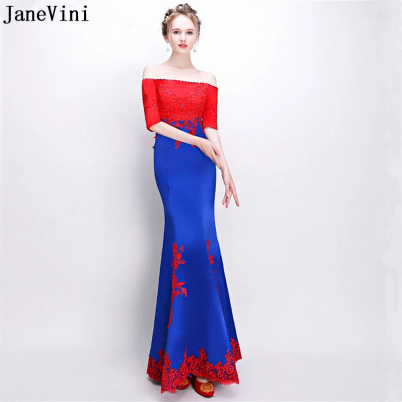 

JaneVini Vintage Contrast Mermaid Long Bridesmaid Dresses with Appliques Beaded Half Sleeves Satin Ankle Length Prom Party Gowns