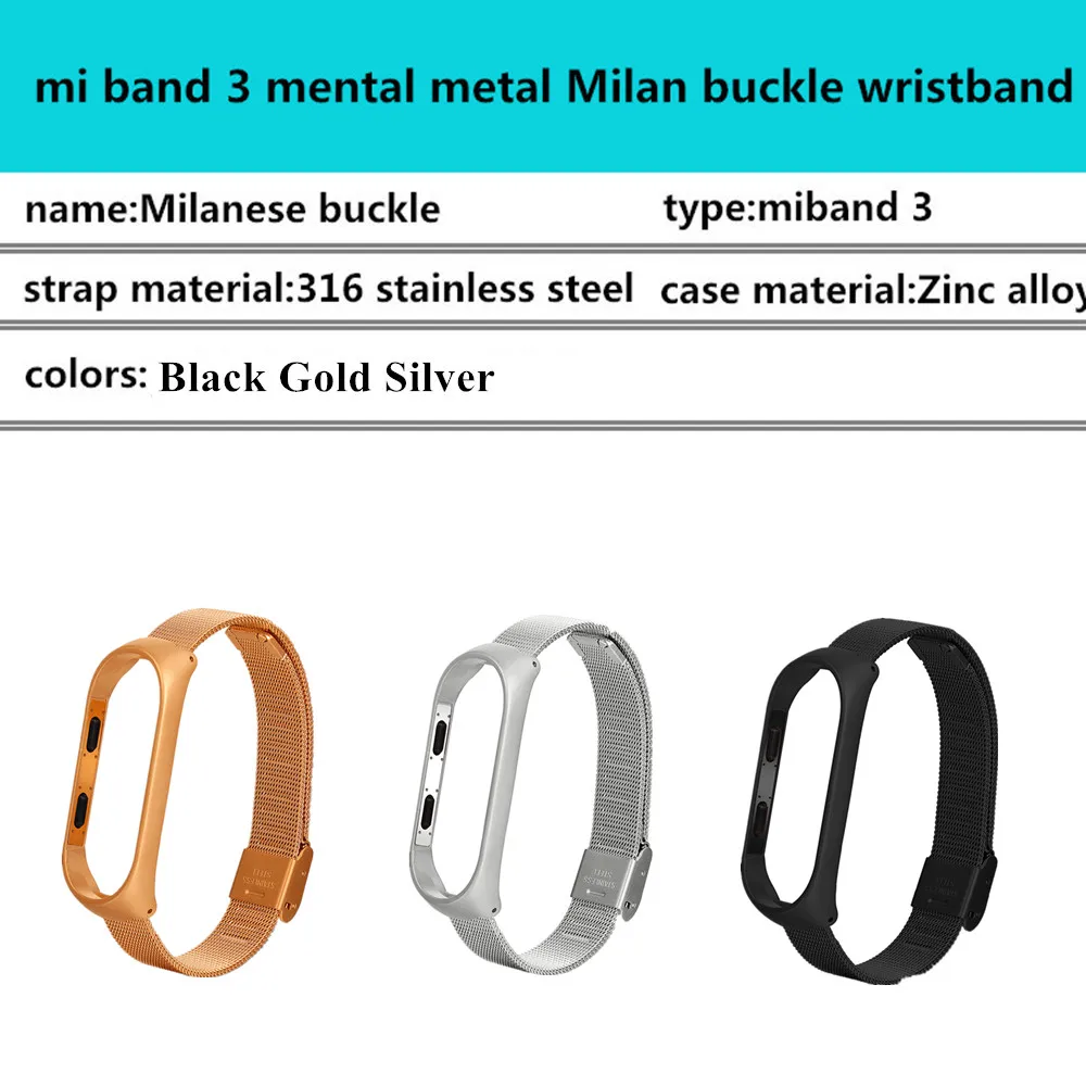 Ремешок mi band 3 для Xiaomi mi band 3 браслет металлический ремешок на запястье Безвинтовой xio mi Band 3 ремешок фитнес-браслет напульсники