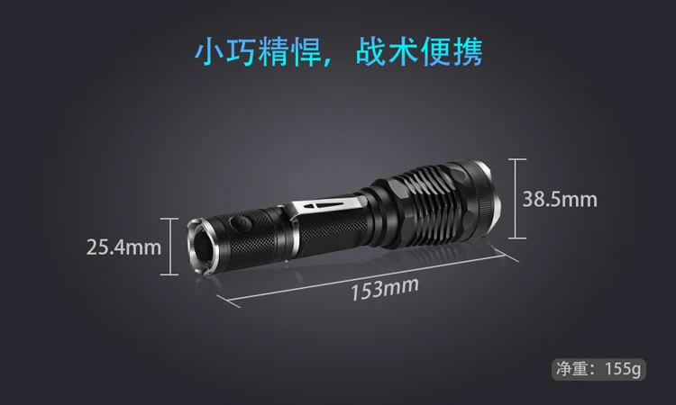 LUMINTOP военный тактический фонарь TD15S костюм водонепроницаемый охотничий светильник Cree XM-L2 Led Max 1000 люмен