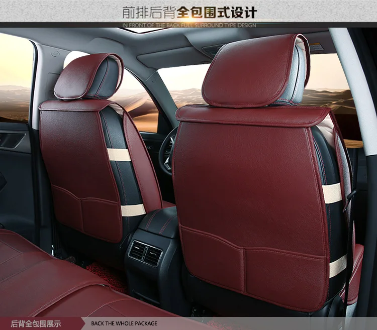 Набор кожаных ковриков на подушку автомобиля для FORD Focus Transit Mondeo Fiesta S-MAX Explorer maverick