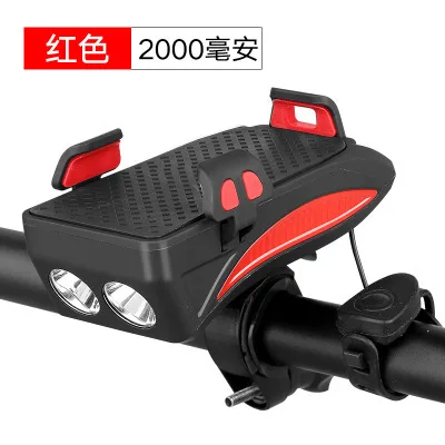 Red 2000mAh 4 в 1 функциональный велосипедный светильник, головной светильник, передний светильник, электрический сигнал тревоги, велосипедный держатель для телефона, зажим, внешний аккумулятор, 4000 мА/ч - Цвет: Red 2000mAh