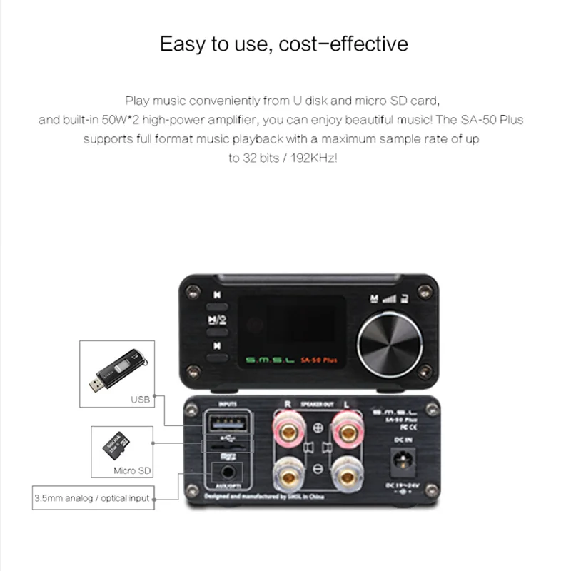 Портативный усилитель мощности с 4 входами оптический USB диск s. M.S.L. SMSL. 1 PLUS HiFi 50 Вт