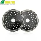 SHDIATOOL 2 шт алмаз горячего прессования Turbo Лезвия Гранит Мрамор отрезной диск мульти отверстия пил алмазные диски, колеса