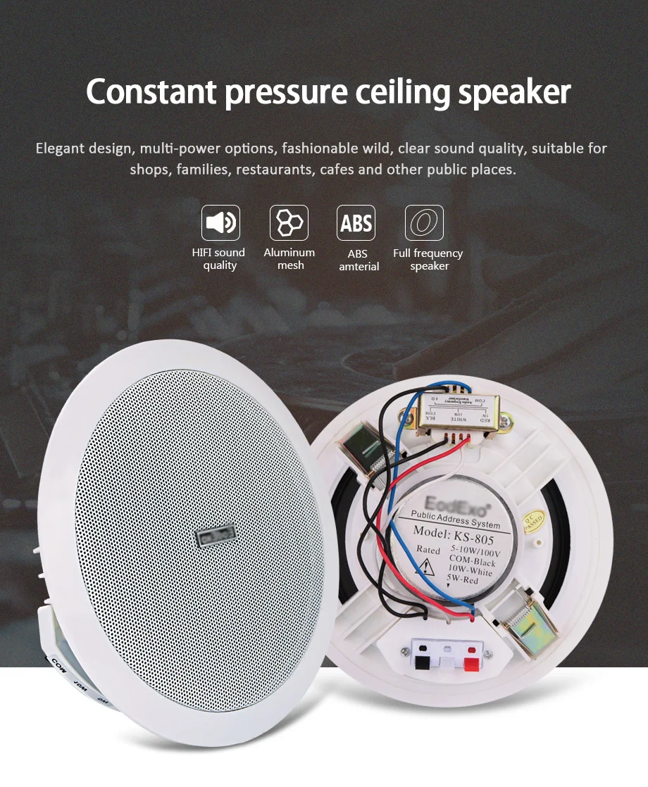 PA система 120 Вт усилитель мощности 5 зон и потолочная акустическая посылка для домашнего магазина ресторана фоновая музыкальная система