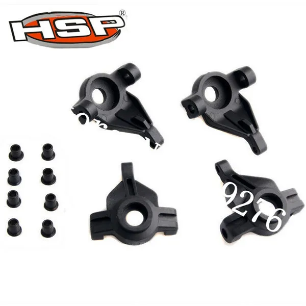

1Set RC Remote Control Car HSP 18004 Caster Mounts For 94180 1/10 Nitro Power 4WD Rock Crawler Pangolin