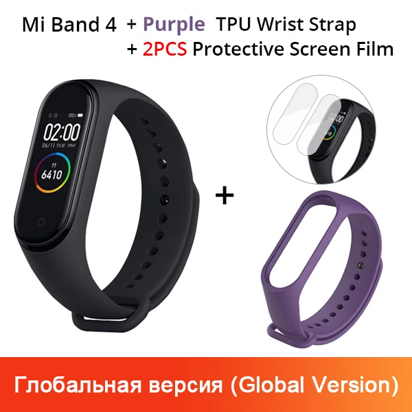 Add Purple Strap Глобальная версия Xiaomi Mi Band 4 Водонепроницаемый Фитнес-браслет трекер сердечного ритма цветной дисплей Bluetooth 5,0 135 мАч - Цвет: Add Purple Strap
