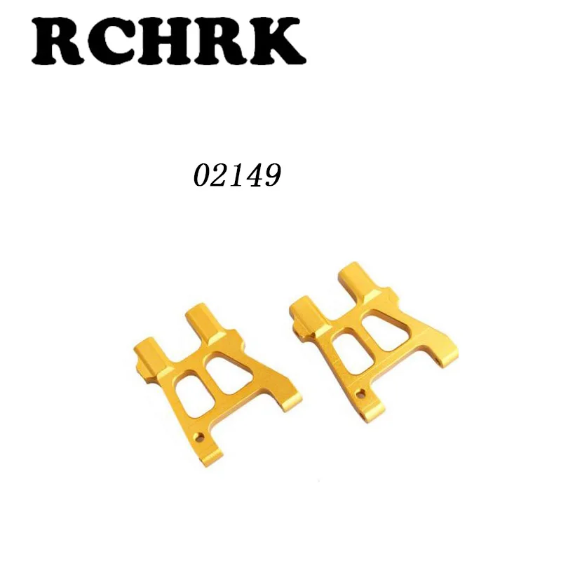 2 шт. RC автомобиль 1/10 HSP 02149 Задняя Нижняя подвеска 1:10 запасные части для нитро