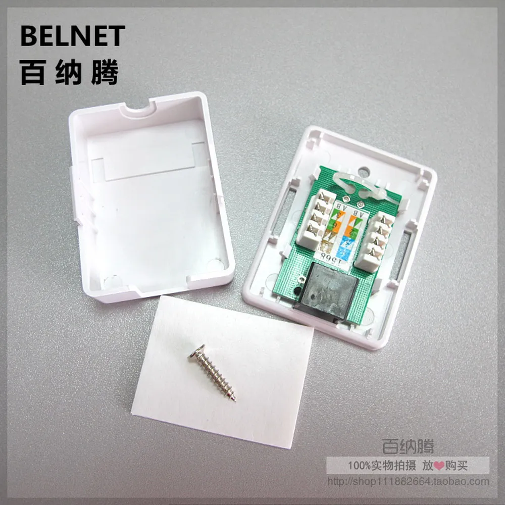 Кабельная коробка RJ45 CAT5e сетевой соединитель с одним портом настольная кабель