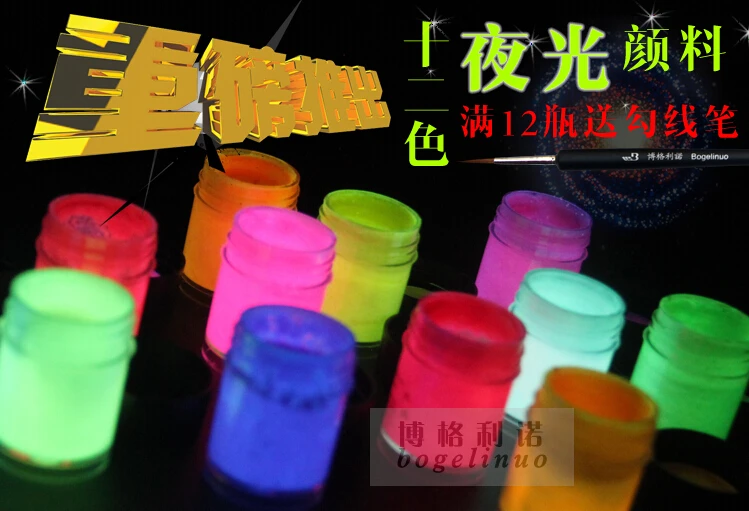 Красители для воды 12 цветов 5 шт. светящийся краситель порошок акриловая краска