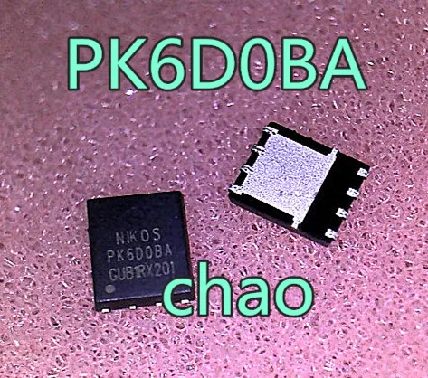

(5 шт.) QFN PK6D0BA PK6DOBA