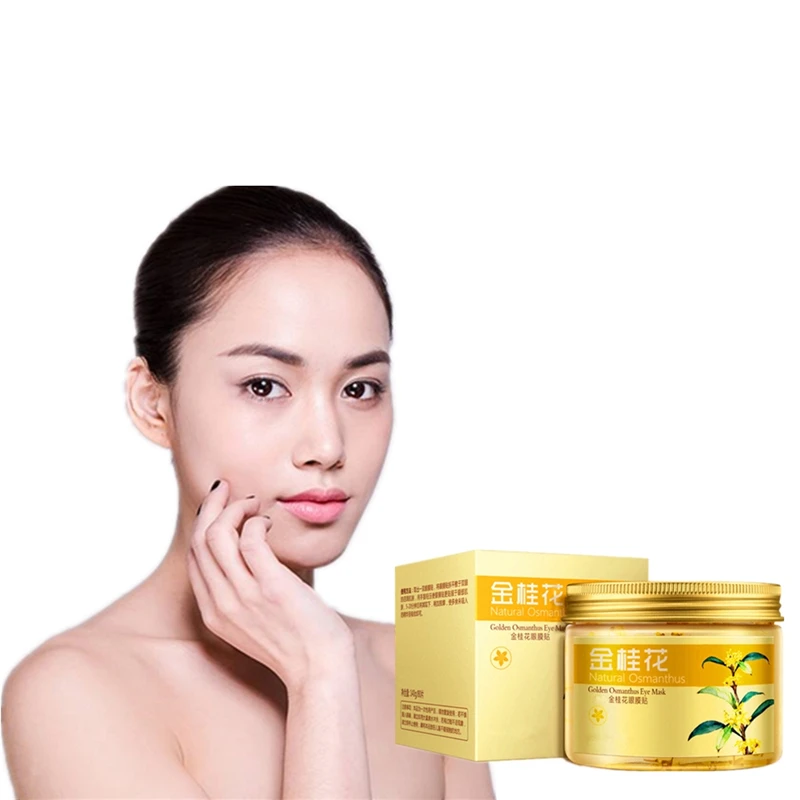 24K Золотая эссенция маска для глаз 80 шт. Osmanthus нестареющий глаз патч отбеливание Уход за кожей темные круги морщин улиточный крем эссенция